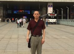 洪開(kāi)榮－注冊(cè)房地產(chǎn)估價(jià)師、中南大學(xué)教授